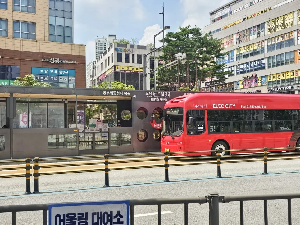 보리주머니 설치 사진 3