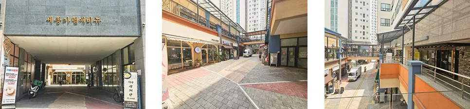보리주머니 설치 사진 4