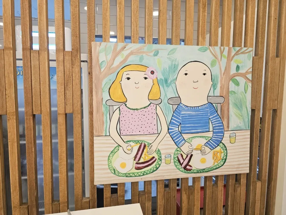 보리주머니 설치 사진 6