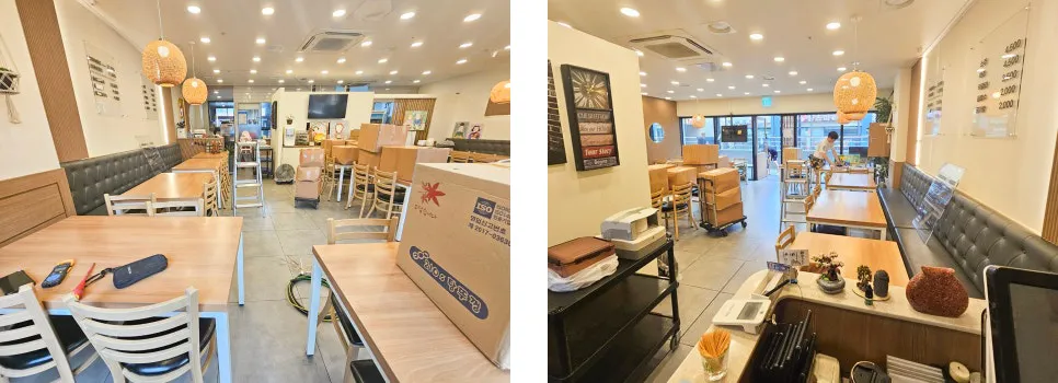 보리주머니 설치 사진 9