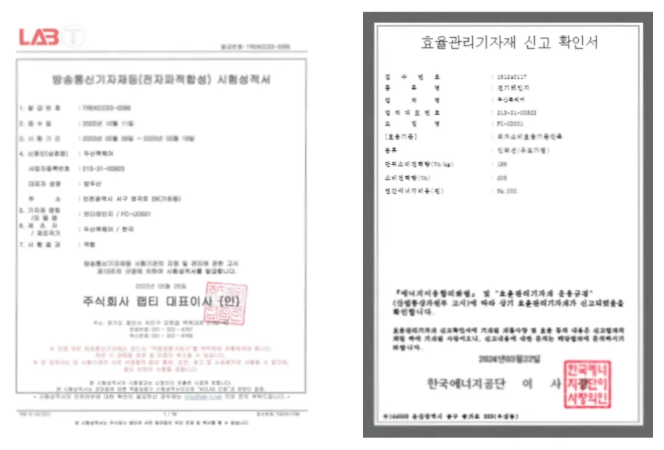 마시안제면소 칼국수 구읍뱃터직영점 설치 사진 2
