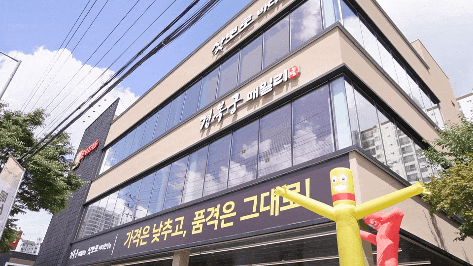 삿뽀로 노원점 설치 사진 2
