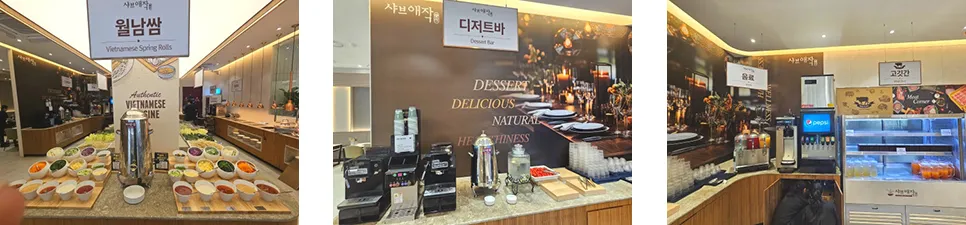 샤브애작 본점 설치 사진 7