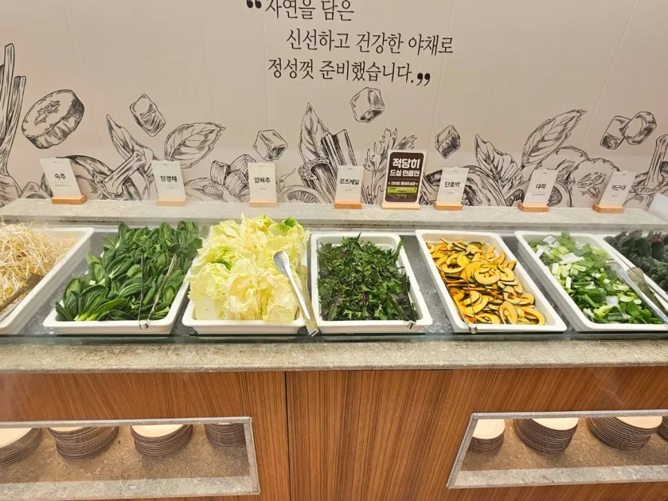 샤브애작 본점 설치 사진 8