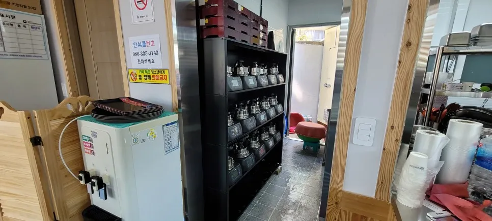 옛날추어탕 설치 사진 2